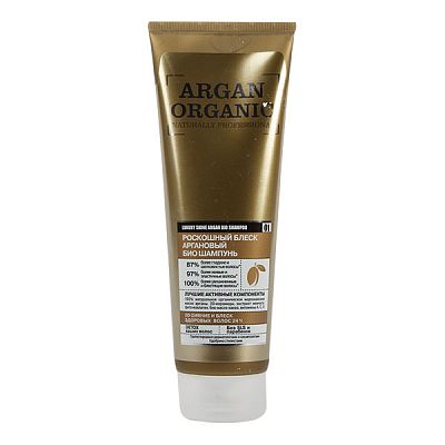 Шампунь Organic shop Argan organic 250 мл