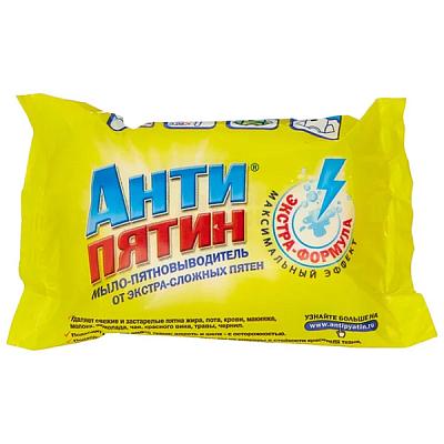  Мыло пятновыводитель Антипятин экстра-формула 90 г в интернет-магазине свежих фермерских продуктов Apeti.ru