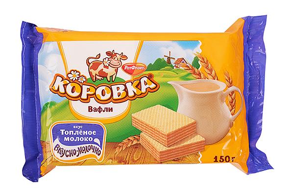  Вафли Рот Фронт Коровка вкус топленое молоко 150 г в интернет-магазине продуктов с Преображенского рынка Apeti.ru