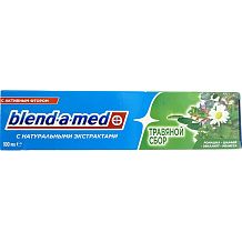 Зубная паста Blend-a-Med анти-кариес травяной сбор 100 мл