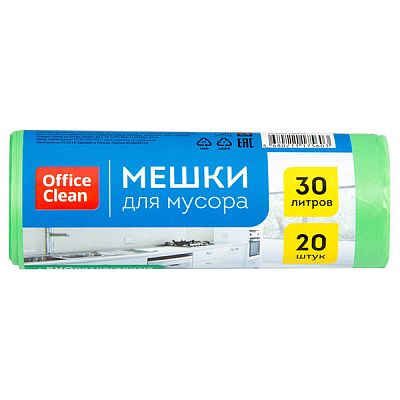 Мешки для мусора OfficeClean биоразлагаемые 50*60см 30 л 20 шт