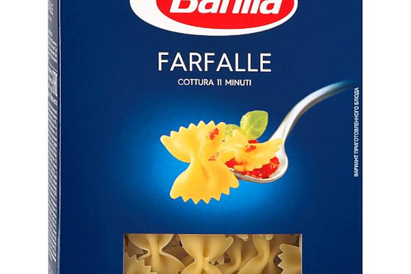  Макаронные изделия Barilla Farfalle n.65 400 г в интернет-магазине продуктов с Преображенского рынка Apeti.ru