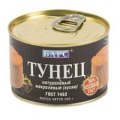 Тунец Барс натуральный макрелевый (куски) 250 г