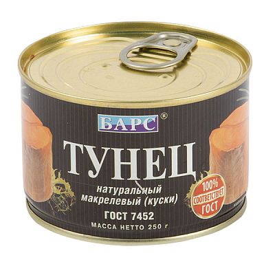 Тунец Барс натуральный макрелевый (куски) 250 г