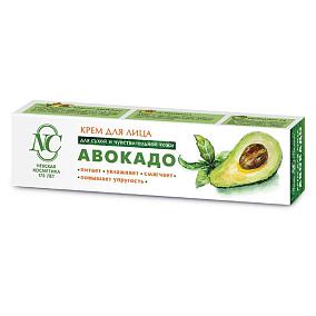  Крем для лица Невская Косметика авокадо 40 мл в интернет-магазине продуктов с Преображенского рынка Apeti.ru