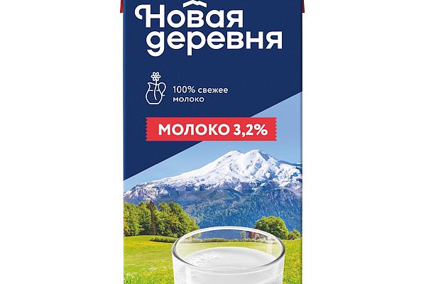  Молоко Новая Деревня ультрапастеризованное 3,2% 1000 мл БЗМЖ в интернет-магазине продуктов с Преображенского рынка Apeti.ru