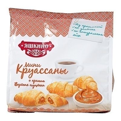 Круассаны мини Яшкино с вареной сгущенкой 180 г