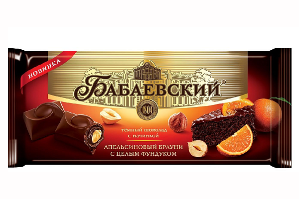  Шоколад Бабаевский с начинкой Апельсиновый брауни с фундуком 165  г в интернет-магазине продуктов с Преображенского рынка Apeti.ru