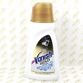 Пятновыводитель Vanish Gold Oxi Action кристальная белизна 1 л