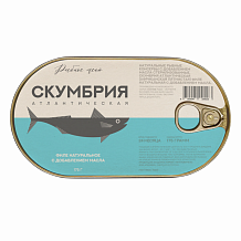 Скумбрия африканская пятнистая в масле Рыбное меню  175 г