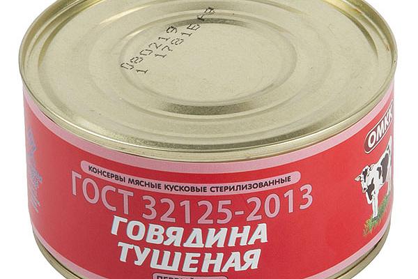  Говядина тушеная "ОМКК" первый сорт 325 г в интернет-магазине продуктов с Преображенского рынка Apeti.ru