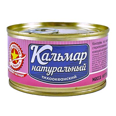 Кальмар Вкусные Консервы натуральный 185 г