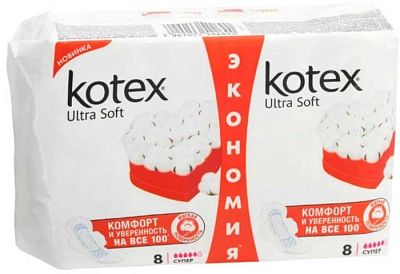 Прокладки гигиенические Kotex Ultra Soft супер 16 шт
