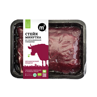 Стейк говяжий Минутка Халяль в Apeti.ru Стейк говяжий Минутка Халяль в интернет-магазине свежих фермерских продуктов Apeti.ru
