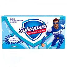 Мыло Safeguard классическое ослепительно белое 90 г