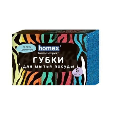 Губки для посуды HOMEX Макси 5 шт Очень Цветные