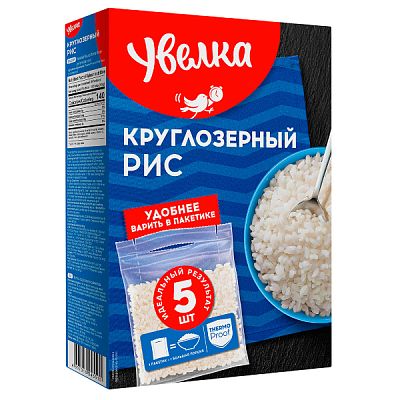 Рис Увелка круглозерный в пакетах для варки 5*80 г