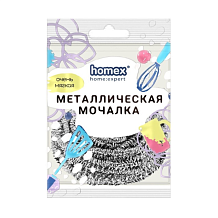 Мочалка металлическая HOMEX спиральная "Очень Мягкая"