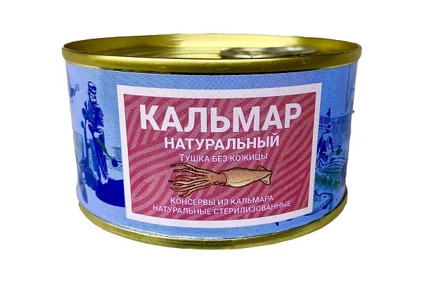  Кальмар "Камчаттралфлот" натуральный без кожицы 185 г в интернет-магазине продуктов с Преображенского рынка Apeti.ru