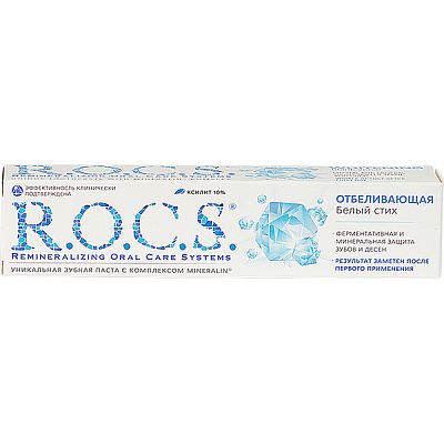 Зубная паста R.O.C.S белый отбеливающая 74 г