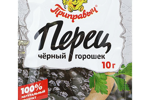  Перец черный горошек Приправыч 10 гр в интернет-магазине продуктов с Преображенского рынка Apeti.ru