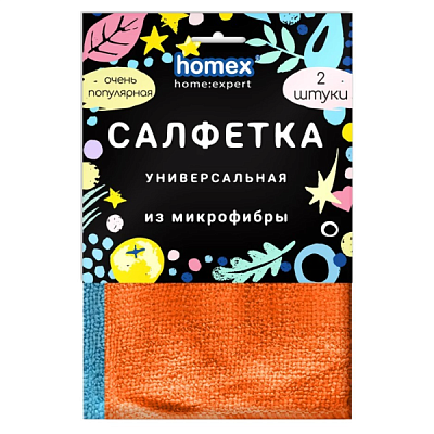 Салфетка HOMEX из микрофибры 30х30 см Очень Популярная