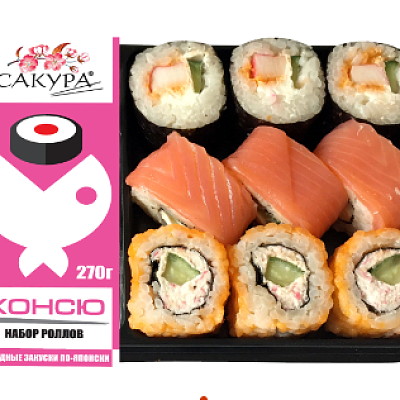  Набор роллов Хонсю 270г в интернет-магазине свежих фермерских продуктов Apeti.ru