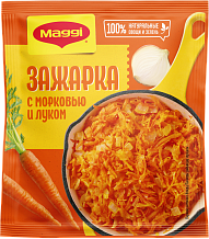 Смесь Maggi Зажарка с морковью и луком 60г 
