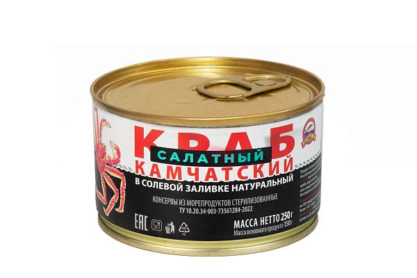  Мясо салатное камчатского краба натуральное  240 г в интернет-магазине продуктов с Преображенского рынка Apeti.ru