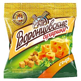  Сухарики Воронцовские сыр 80 г в интернет-магазине свежих фермерских продуктов Apeti.ru