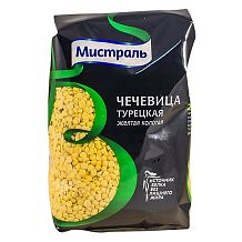 Чечевица Мистраль турецкая желтая колотая 450 г