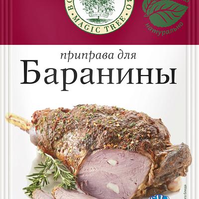  Приправа Волшебное дерево для Баранины 30 г в интернет-магазине свежих фермерских продуктов Apeti.ru