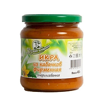 Икра кабачковая фирменная Хозяин барин 460 г ст/б