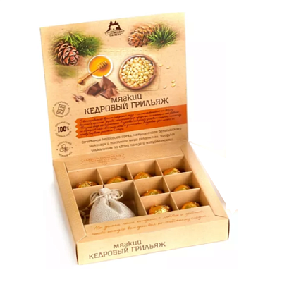  Конфеты Мягкий кедровый грильяж классический 120г в интернет-магазине свежих фермерских продуктов Apeti.ru