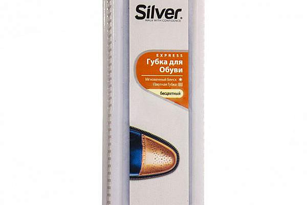  Губка для обуви Silver express бесцветная  в интернет-магазине продуктов с Преображенского рынка Apeti.ru