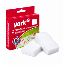 Губка YORK меламиновая д/деликатной очистки 2шт