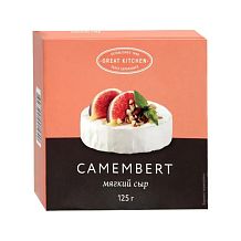  Сыр Камамбер Great Kitchen 50% 125г БЗМЖ