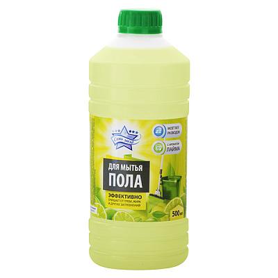 Средство для мытья пола Семь звезд аромат лайма 500 мл в Apeti.ru Средство для мытья пола Семь звезд аромат лайма 500 мл в интернет-магазине свежих фермерских продуктов Apeti.ru