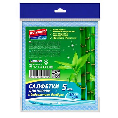 Салфетки Бамбуковые Avikomp для уборки 30*34см, 5 шт