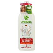 Средство для удаления жира и нагара Synergetic биоразлагаемый 1 л