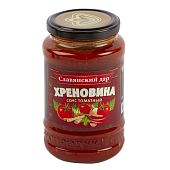 Соус "Славянский дар" томатный хреновина 360 г