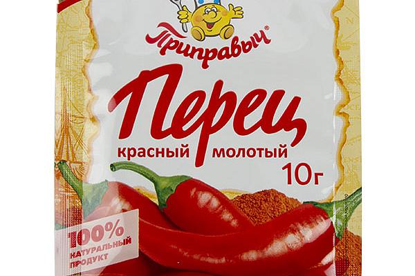  Перец красный Приправыч молотый 10 г в интернет-магазине продуктов с Преображенского рынка Apeti.ru