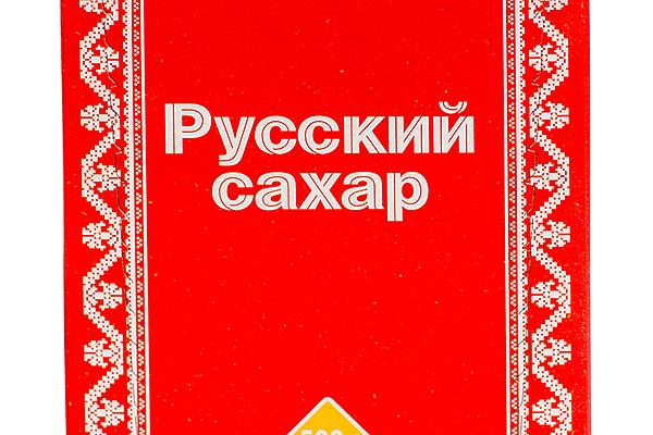  Сахар рафинад Русский 500 г в интернет-магазине продуктов с Преображенского рынка Apeti.ru