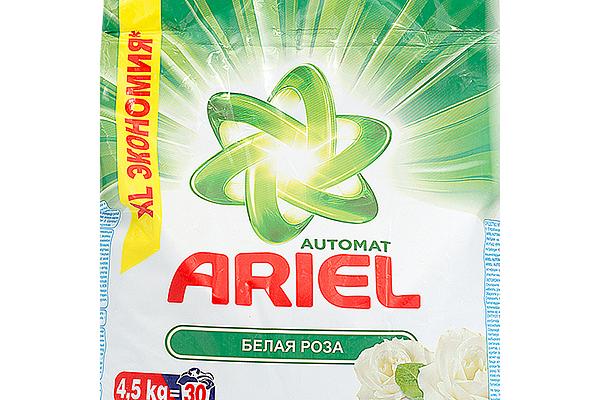  Стиральный порошок Ariel автомат чистота Deluxe белая роза 4,5 кг в интернет-магазине продуктов с Преображенского рынка Apeti.ru