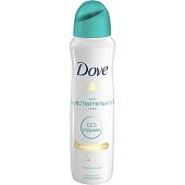 Антиперспирант аэрозоль Dove для чувствительной кожи 150 мл