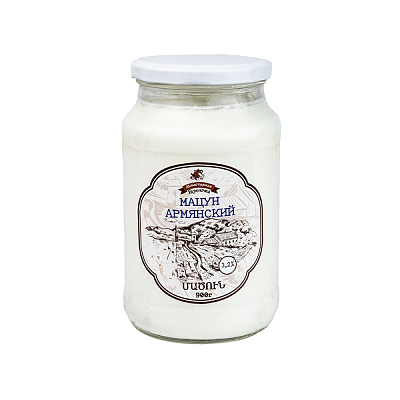 Мацун Армянский  3,2 % 900г