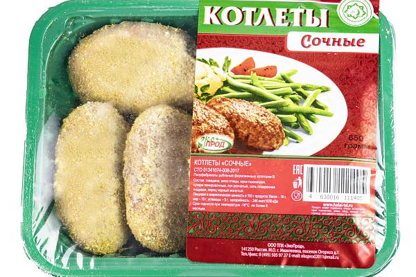  Котлеты ЭкоПрод сочные 650 г в интернет-магазине продуктов с Преображенского рынка Apeti.ru