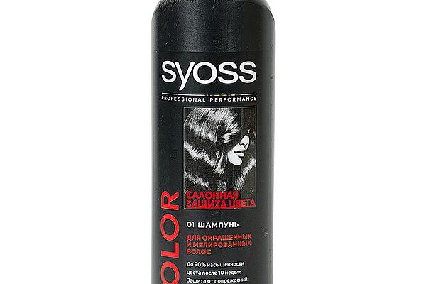  Шампунь Syoss Color для окрашенных и тонированных волос 500 мл в интернет-магазине продуктов с Преображенского рынка Apeti.ru