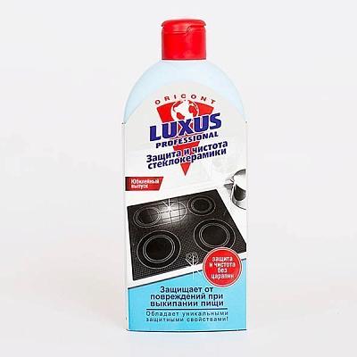  Средство для чистки и защиты стеклокерамики Luxus Oricont 200 мл в интернет-магазине свежих фермерских продуктов Apeti.ru