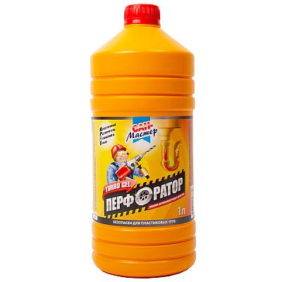  Турбо-гель для прочистки труб Перфоратор 1 л в интернет-магазине свежих фермерских продуктов Apeti.ru